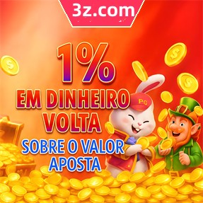 ssvv Rebate